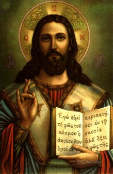Cristiano ortodoxo Pinturas al óleo